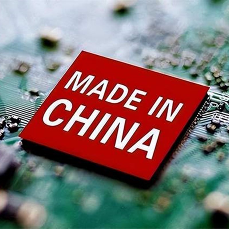 중국의 반도체 산업에 대한 고급 칩을 차단하는 우리의 영향